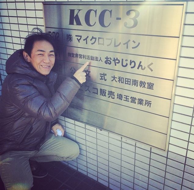 フロアガイド用ステッカー