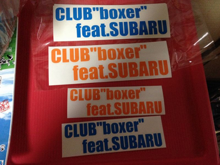 マイボトル用ステッカー